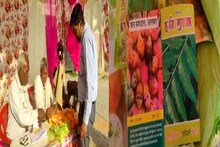 Alwar News : वन विभाग होली के लिए तैयार कर रहा स्पेशल गुलाल, महिलाओं को मिल रहा रोजगार