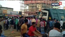 Chapra Crime News: सड़कों पर रफ्तार का कहर जारी , हाइवा और ट्रैक्टर की टक्कर में 3 लोगों की मौत, 2 घायल