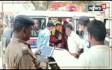 फोन पर पति ने दी तीन तलाक की धमकी तो विक्रमशिला सेतु से कूदी महिला, फिर...