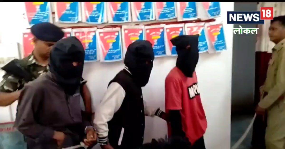 Gumla: नाबालिग से गैंगरेप मामले में चार आरोपियों को किया गिरफ्तार,सभी अपराधियों की उम्र 19 साल से कम