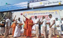 Holi 2023: भीलवाड़ा में मनाया गया सद्भावना उत्सव, धर्म की दीवारें लांघकर खेली गई होली