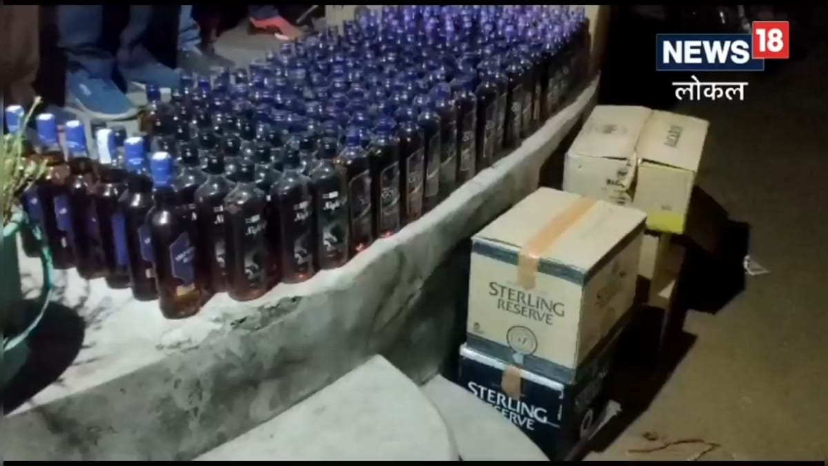 होली से पहले जमशेदपुर में आबकारी विभाग की कार्रवाई, 245 लीटर अवैध शराब बरामद
