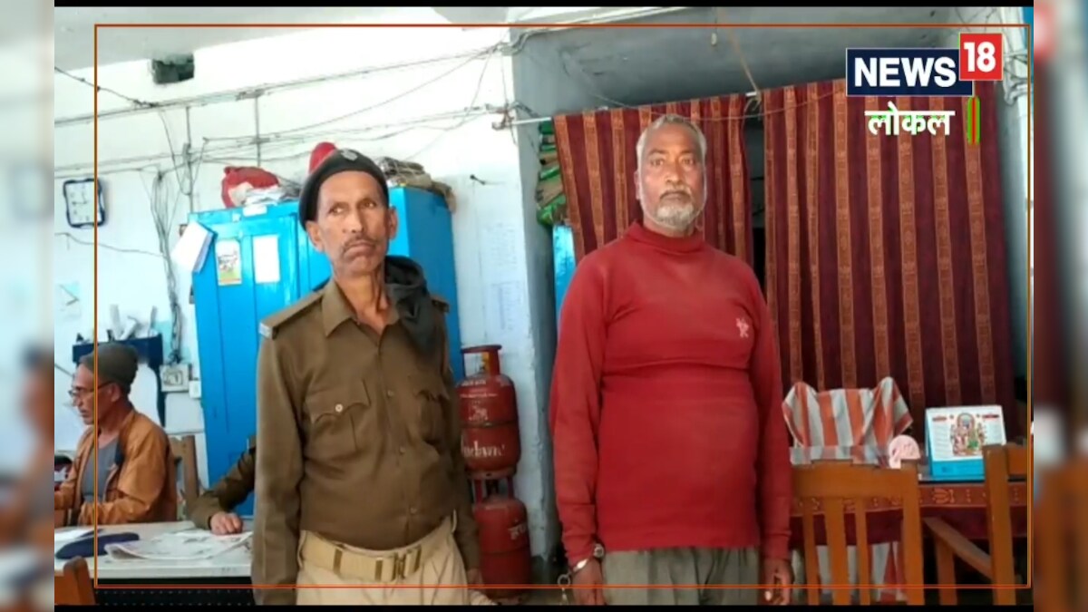 Darbhanga: कपड़ा लाने को लेकर हुए विवाद में छोटे भाई ने बड़े भाई की ली जान, आरोपी गिरफ्तार