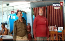 Darbhanga: कपड़ा लाने को लेकर हुए विवाद में छोटे भाई ने बड़े भाई की ली जान, आरोपी गिरफ्तार