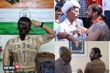 আশ্চর্যজনক!  সৈন্যদের প্রতি এত শ্রদ্ধা যে শরীরে কারগিলের শহীদদের নাম ট্যাটু করা হয়েছে।