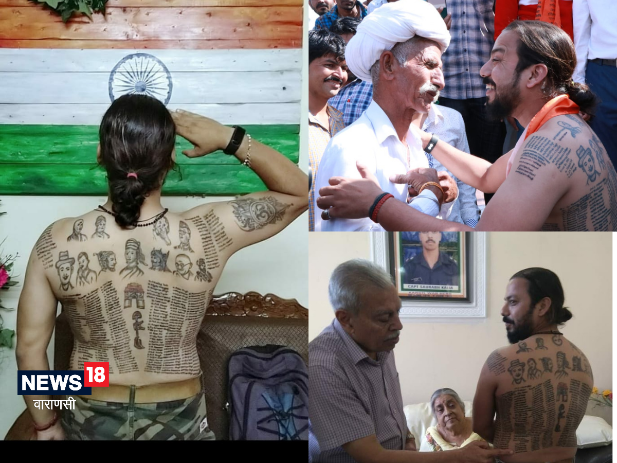 Dwaraka Tattoos in Khammam HO,Khammam - Best Salons in Khammam - Justdial