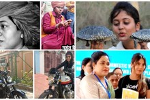 خواتین کا عالمی دن: ہاتھ میں بندوق، موٹر سائیکل پر رفتار اور جانوروں کو بچانا... یہ ہیں لکھنؤ کی مضبوط خواتین