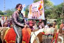 Holi 2023: जब घोड़े पर सवार हुई झालावाड़ की एसपी ऋचा तोमर, देखें वायरल वीडियो
