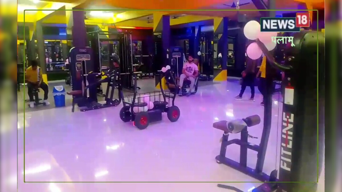 Muscle factory opens in palamu special offer till march 31 know