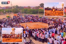 OMG: यहां पहलवान एक हाथ से उठाते हैं एक क्विंटल से अधिक भारी नाल, दूर दूर से आते हैं पहलवान