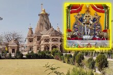 राजस्थान के सबसे अमीर भगवान, हर महीने दर पर चढ़ता है करोड़ों का चढ़ावा