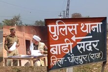 Crime News : महिला को अकेली पाकर घर में घुसा युवक, जबरन दुष्कर्म कर हुआ फरार