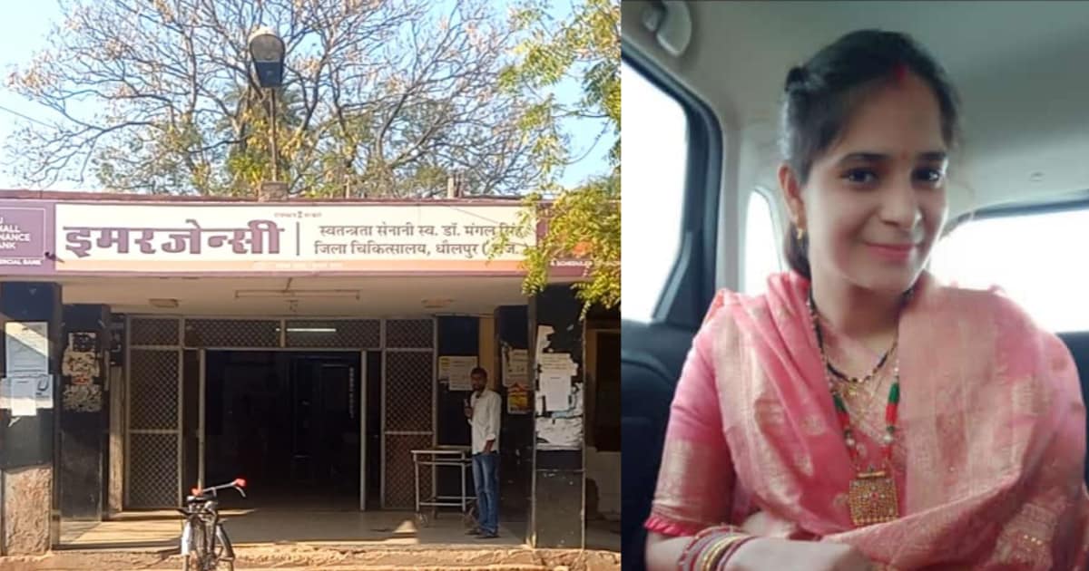 Crime News : न्यायिक अधिकारी के लिपिक ने फांसी लगाकर दी जान, आत्महत्या के कारणों की तलाश मे जुटी पुलिस
