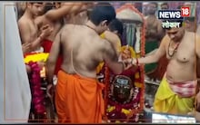 रंगपंचमी पर 5 क्विंटल टेसू के फूलों से बाबा महाकाल ने खेला रंग, देखें वीडियो