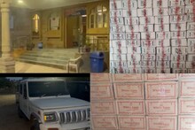 Crime News: अवैध शराब के खिलाफ जैसलमेर पुलिस का एक्शन, 141 कार्टन दारू सहित 1 बोलेरो जब्त
