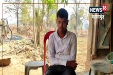 Mahasamund News: हाथ पैर से दिव्यांग है तोषराम, कमियों को पीछे छोड़ दे रहा 12वीं बोर्ड की परीक्षा