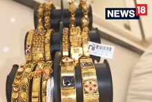 Gold Price in Varanasi: अच्छी खबर! ठहर गए सोने चांदी के भाव, जानें आज का ताजा रेट