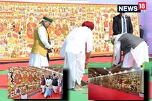 देश की संसद की खूबसूरती में चार चांद लगाएगी भीलवाड़ा की फड़ चित्रकारी, वीडियो में देखिए ये ​पेंटिंग