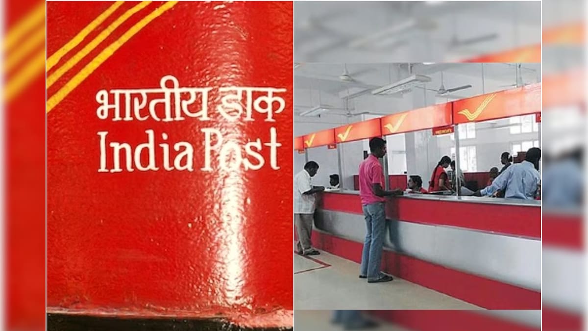 IPPB: पोस्ट ऑफिस में ओपन कराएं प्रीमियम सेविंग अकाउंट, लोन से लेकर डोरस्टेप बैंकिंग तक का उठाएं फायदा