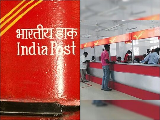 IPPB के प्रीमियम अकाउंट में मिनिमम बैलेंस की कोई लिमिट नहीं है. (फोटो: न्यूज18)
