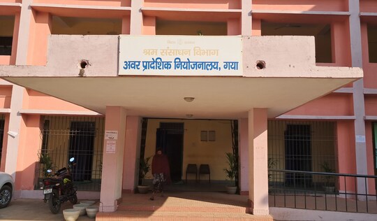 इस नियोजन मेला में करीब 800 पदों पर नियुक्ति होगी.