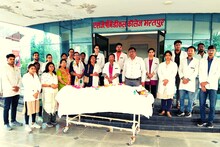 Bharatpur News : अब मेडिकल के छात्रों को अध्ययन में नहीं आएगी दिक्कत, यह आश्रम देगा मृत देह
