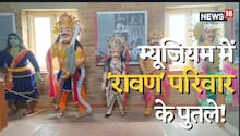 कभी एक साथ देखा है रावण का पूरा परिवार? आइए उत्तराखंड के इस म्यूजियम में