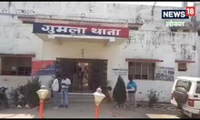 साइकिल में हवा भरने के बहाने महिला से छेड़छाड़ और मारपीट, आरोपी पर FIR दर्ज