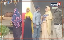 बेटी होने पर शौहर ने बीवी को फोन पर कहा- तलाक... तलाक... तलाक, आरोपी गिरफ्तार