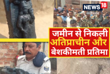 शिकार खुदाई के दौरान मिले भगवान विष्णु और मां लक्ष्मी की प्राचीन बेशकीमती मूर्ति, लोगों की जट गई भारी भीड़