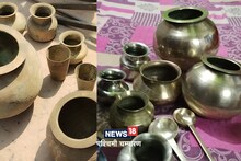 ब्रेज़ेन और पीतल के नोटों की खरीदारी करते हैं, तो सीधे इस गांव में भिन्नता, बाजार से काफी पागल