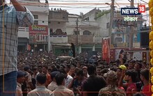 सहरसा: काजल राघवानी को देखें उमड़ी बेकाबू भीड़ ने फेंका चप्पल, बाल-बाल बचीं एक्ट्रेस