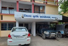 Nalanda : पॉली हाउस और शेड नेट योजना फूल और सब्जी के लिए वरदान, यहां से लें लाभ