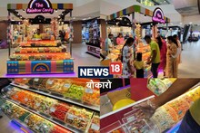 बोकारो में खास है यह कैंडी शॉप, वजन के हिसाब से मिलती है कई फ्लेवर्स में चॉकलेट