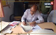 बिहार: विश्वविद्यालय में हुआ हैरतअंगेज कारनामा, बिना पढ़े-परीक्षा दिए ही छात्रा को मिली डिग्री