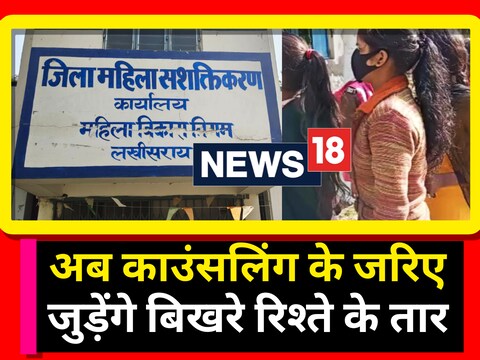 सखी वन स्टॉप सेंटर से महिलाओं और युवतियो को मिल रहा है  लाभ 