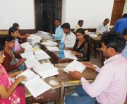 UP Board Exam: मूल्यांकन केंद्रों के पास अगर भटके तो सीधे जाएंगे जेल, जानिए सरकार की प्लानिंग