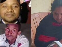 आशिक के साथ मिलकर पत्नी ने बेरहमी से पति की कर दी हत्या