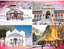 चारधाम यात्रा को लेकर उत्साह, केदारनाथ के लिए सबसे ज्यादा रजिस्ट्रेशन