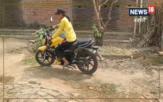 धाविका
