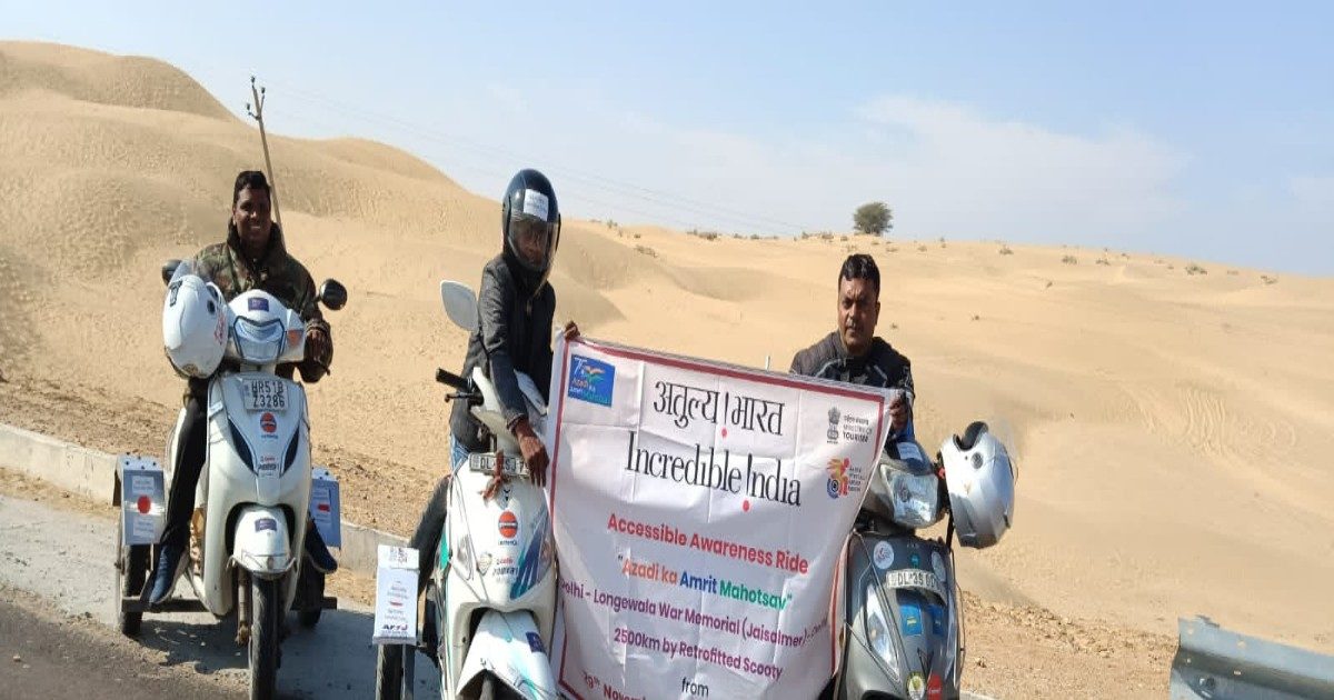 दिव्यांगों को अवेयर करता है इगल स्पेशली एबल्ड ग्रुप, सशक्तिकरण के लिए