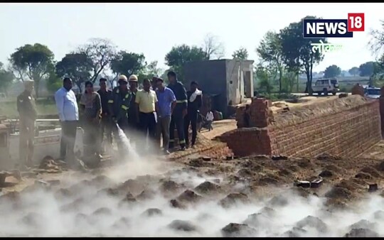 अलीगढ़