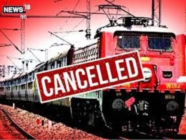 भोपाल-सिंगरौली एक्सप्रेस 4 दिन के लिए रद्द, कुछ ट्रेनों के मार्ग बदले