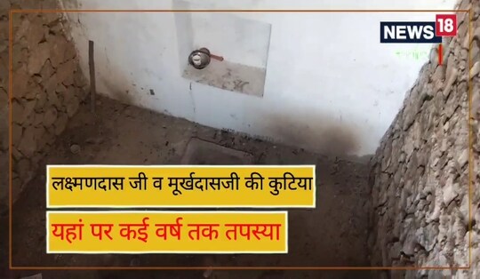 अलनाव