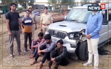 बारां में स्कॉर्पियों से 309 किलो अवैध डोडा चूरा जब्त, पिस्टल भी बरामद, 3 तस्कर गिरफ्तार