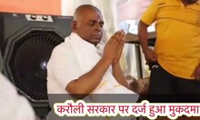 चमत्कार के नाम पर बाबा ने बाउंसरों से पिटवाया, कानपुर के करौली सरकार पर केस दर्ज