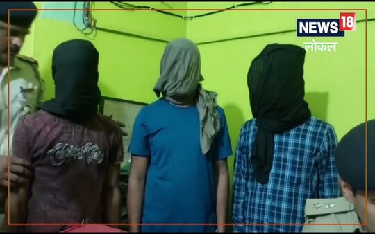 कुख्यात