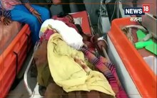 Satna News: तेंदुए ने किया महिला पर हमला, खींच ले जा रहा था जंगल में...तभी 'मसीहा' बनकर आया युवक
