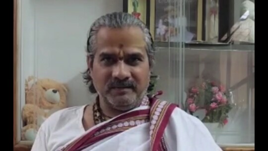 नव