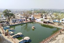 Gwalior News: बेहद रमणीय और ऐतिहासिक है ग्वालियर का लक्ष्मण तलैया, देखें Video